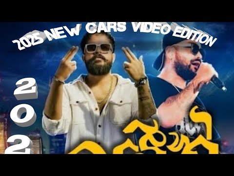 Shan Putha X Shane Zing - Line ( ලයින් ) Full Rap