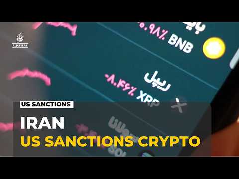 US sanctions Iranian crypto exchange: Iran eases currency rules