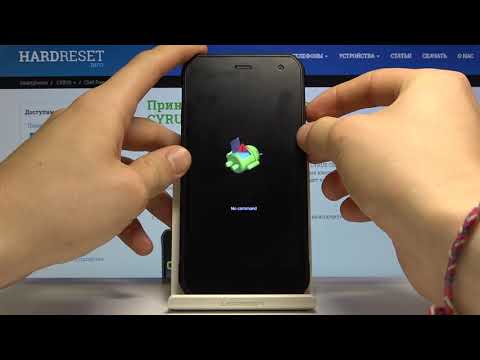 Как почистить кэш на телефоне Cyrus CS40 — Освобождение памяти