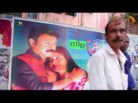 download lagu mp3 mp4 The Crab Malayalam Movie Review, download lagu The Crab Malayalam Movie Review gratis, unduh video klip The Crab Malayalam Movie Review