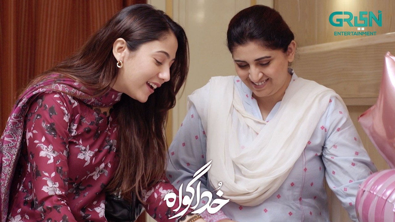 Mubarak Ho Aap Dadi Ban Gayi Hein | Subhan Awan - Rahat Ghani | Khuda Gawah | Green TV