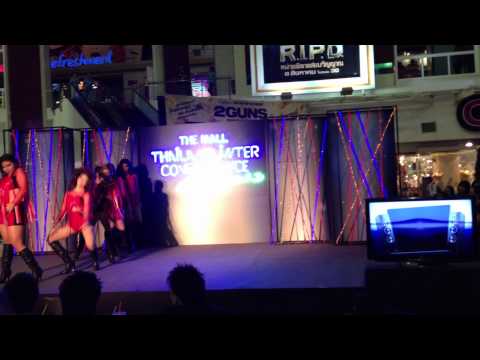 Shaky chiic 20-07-2013 The Mall Thailand Inter cover Dance 2013 (After school)