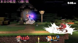 【スマブラSP】ガノンドロフでVIPを目指す！【83日目】