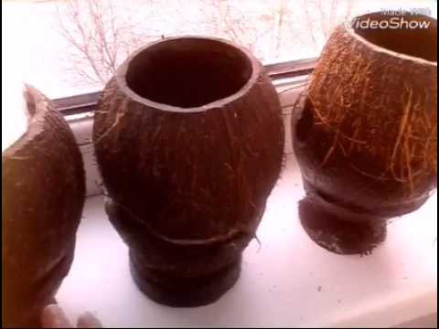 Карандашница или горшок для цветов из кокоса