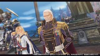 Download lagu TLoH: Trails of Cold Steel 4 The End of Saga - First Footage (Schera Tease) mp3