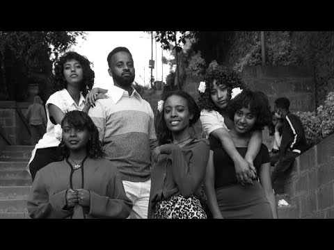ችላ አትበይኝ  ግሩም አስፋው  chela atbeyign  Girum Asfaw | Ethiopia new music 202