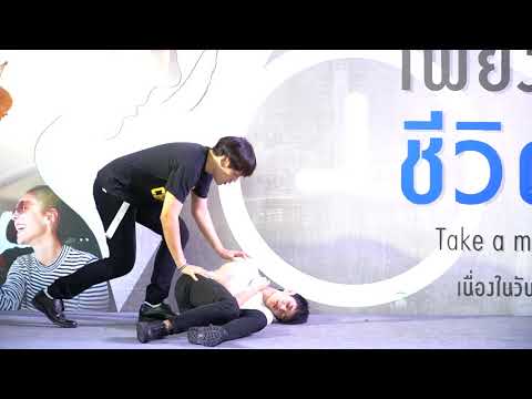 170910 "Wanna Win" @ Take a minute, Change a life(Central World);Cam by MAI