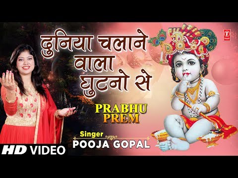 YouTube Fallback Thumbnail