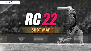 Real Cricket Shot Map Tutorial for RC22 (Hindi)