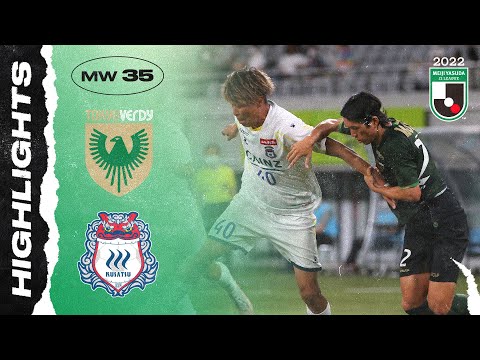 Tokyo Verdy 1-1 Thespakusatsu Gunma | Matchweek 35...