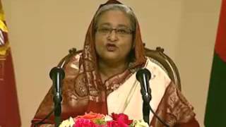 মাননীয় প্রধান মন্ত্রির বক্তব্য