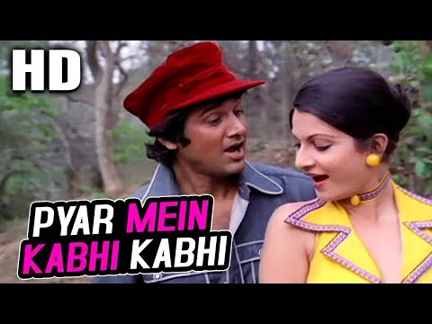 Pyar Mein Kabhi Kabhi | Shailendra Singh, Lata Mangeshkar | Chalte Chalte 1976 Songs | Vishal Anand