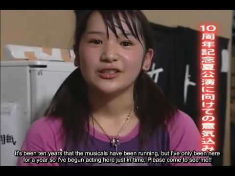 Mugen Gakuen DVD Omake 1/2