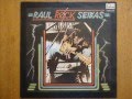 RAUL ROCK SEIXAS 1977 LOVE LETTERS IN THE ...