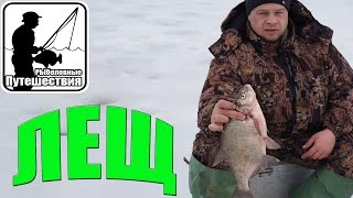 Размер мормышки на леща зимой