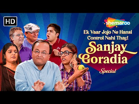 Ek Vaar Jojo Ne Hansi Control Nahi Thay! | Sanjay Goradia Special | UNLIMITED GUJARATI LAUGHTER