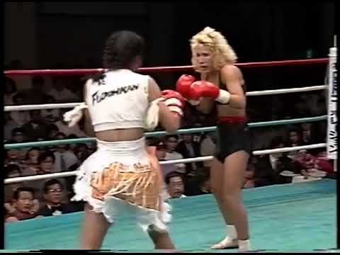 Naoko Kumagai Vs. Lisa Smith II (20/05/1994)
