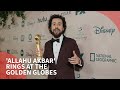 'Allahu Akbar': Egyptian-American wins award at the Golden Globes