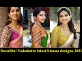 Thamizhum Saraswathiyum Serial Actor Blouse Designs Nakshatra Nagesh Blouse Designs
