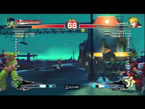 hyun0387 (M.Bison) Vs cmpunk1113 (Ken) SSF4 AE Ranked Matches - PSN
