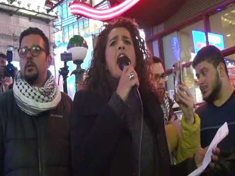 Lamis Deek youtube video #3