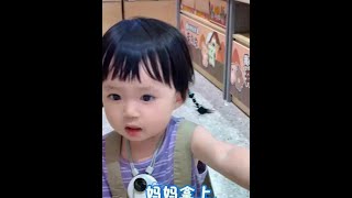 Download lagu A day of shopping in the toy store with the lovely baby Ke Bao ~ #human babies #cute babies #first- mp3 Download lagu A day of shopping in the toy store with the lovely baby Ke Bao ~ #human babies #cute babies #first- mp3
