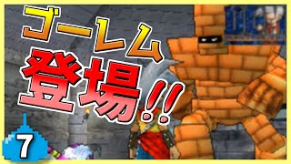 【実況】仲間を愛でて全クリ目指すジョーカー part7【縛り】