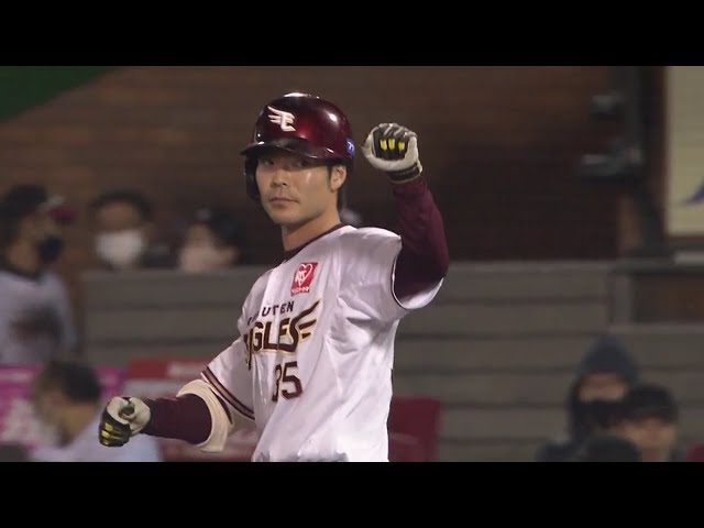 【1回裏】イーグルス・島内が初回に迎えたチャンスの場面で先制タイムリーを放つ!! 2020/10/22 E-B