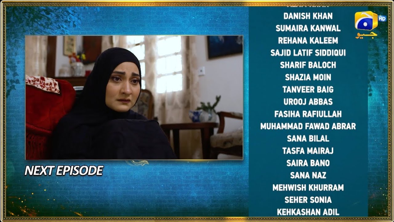 Bahar Nagar Episode 77 Teaser - 5th November 2025 - HAR PAL GEO