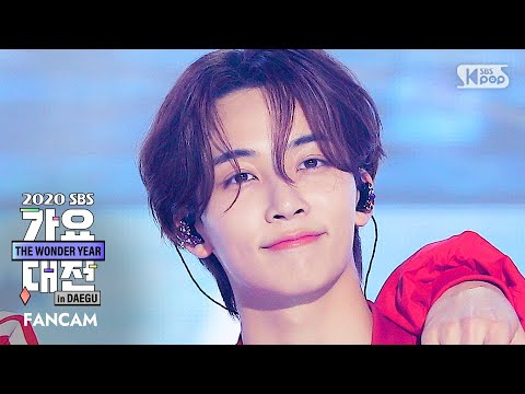 Jeonghan - Left & Right + My My - Gayo Daejeon 2020 SBS Gayo Daejeon