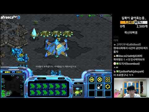[20.2.20] SC:R 1v1 (FPVOD) SnOw (P) vs (Z) Circuit Breakers