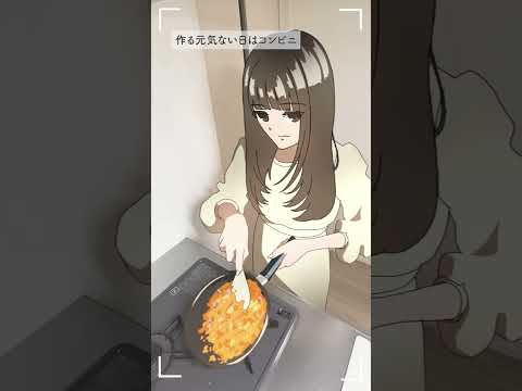 デザイン学部　学生制作作品「デザイン学部生の1日」　／　2024年度「総合演習Ⅱ（ビジュアル・サウンド領域）」