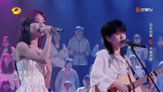 [閒聊] 時光音樂會4，喚醒一些青春記憶