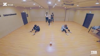 크나큰(KNK)_해.달.별(Sun.Moon.Star) Choreography Video