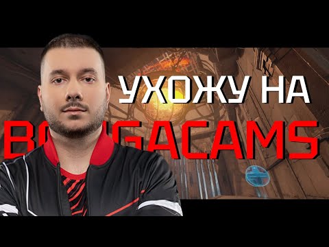 ФАНОВОЕ 2х2 НА ПРО УРОВНЕ | BASE-CNZ VS RAPHA-ZENAKU | QUAKE CHAMPIONS