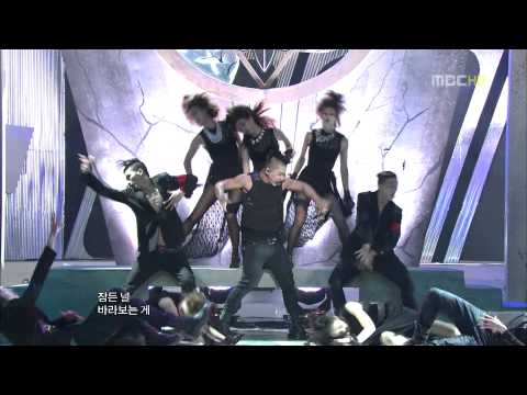 100821 TAEYANG - I'll be there (KOR ver.) [HD]