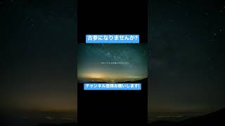 あなたの夜が明けるまで 歌ってみた #歌い手 #歌ってみた #ボカロ #あなたの夜が明けるまで #傘村トータ #shorts