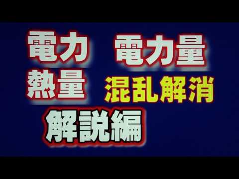 Uninervis halodule (Forsk.) Aschers.Cronquist