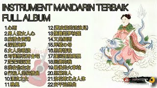 Download lagu INSTRUMENT MANDARIN TERBAIK FULL ALBUM Relaxing music mp3