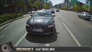 효성컴퍼니 리드아이 K1 2채널 (16GB)_동영상_이미지