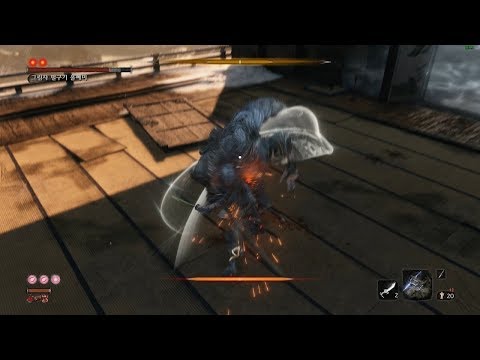 Sekiro - Great Shinobi Owl [Ashina Cross & Parry focused] No Damage
