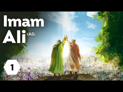 1-Imam Ali (AS): The Prophet's Unique Companion