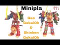 Minipla Gao GokaiOh Shinken GokaiOh จาก Kaizoku Sentai Gokaiger