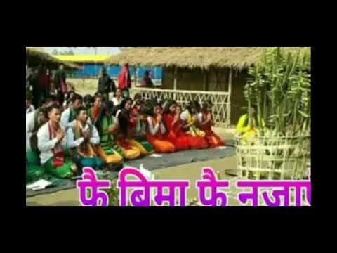 Fwi bima fwi nuja fwi school #& bathou pray song