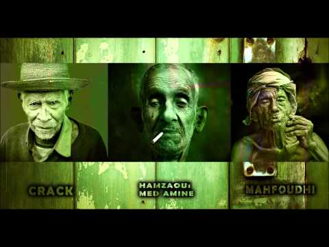 CRACK & Hamzaoui Med Amine & MAHFOUDHI Ti 5alouni   تــي خلّونـــي