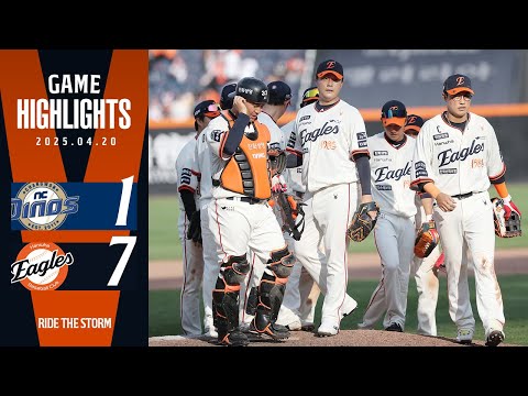 [Regular Season H/L] NC vs. Hanwha (04.20) | 7 consecutive wins, 7 consecutive starting wins