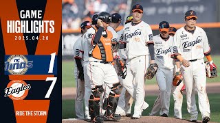 [벳조이]NC VS 한화 (04.20)