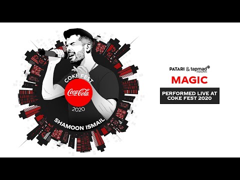 Coke Fest 2020 | Magic | Shamoon Ismail