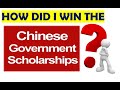 HOW TO APPLY FOR CHINESE GOVERNMENT SCHOLARSHIP - UNIVERSITY TRACK?