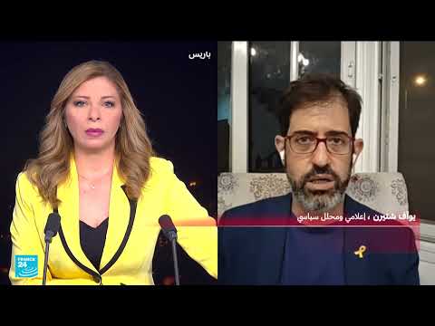 لماذا تستهدف الصواريخ الإيرانية حيفا؟